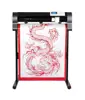 12" Desktop Mini size Colorful printed label Sticker Cutting plotter