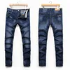 /product-detail/men-balloon-pants-design-lois-casual-jeans-from-manufacturers-in-delhi-60503259790.html