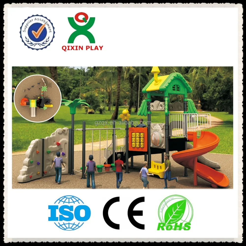 outdoor play equipment prices