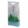 Factory custom rice bag size 1kg/2kg/5kg,flexible packaging material flour packages heat sealed rice packing bag