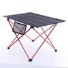 Outdoor oxford cloth aluminum folding camping table