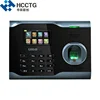 Standalone SMS WIFI Fingerprint Time And Attendance Recorders U160