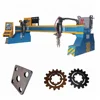 metal processing machinery cnc plasma and flame cutting machine