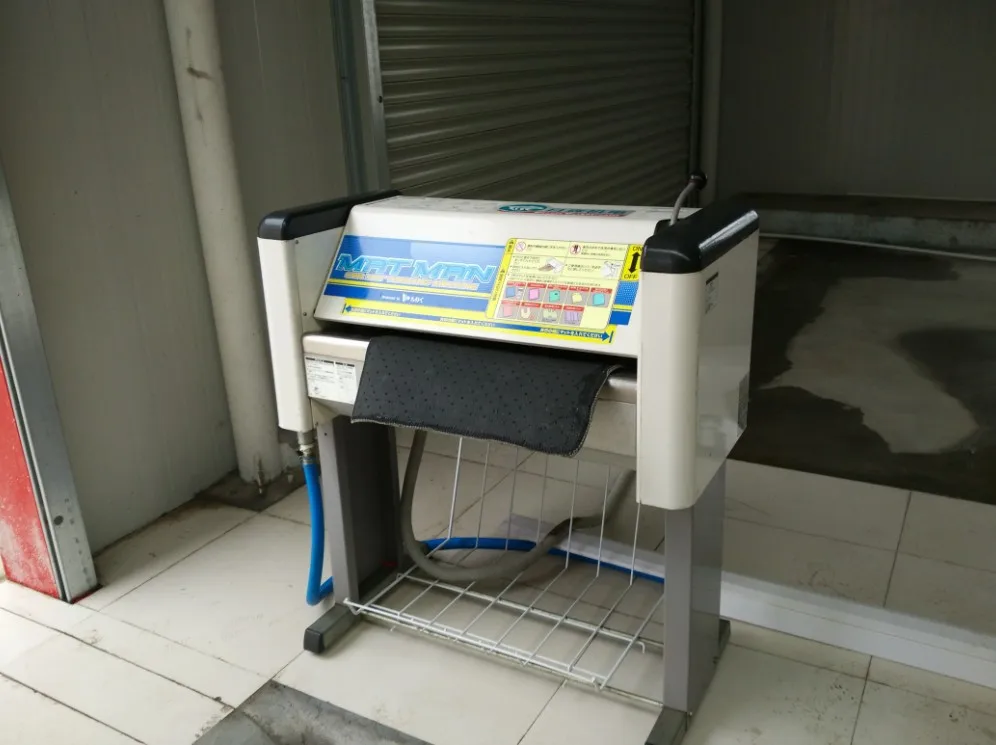 Car Mat Washing Machine Buy Car Carpet Cleaner. Clean Carpet Car. Car