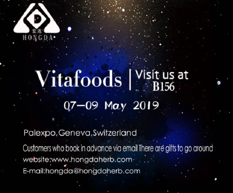 Vitafoods.JPG
