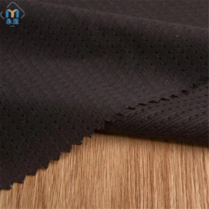 tricot mesh fabric (4).jpg