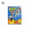 Rocket Launcher for Kids Outdoors Activity