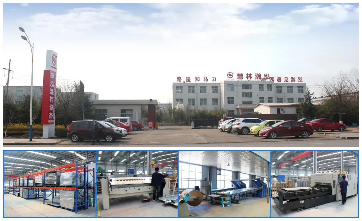 HANHONG FACTORY.jpg