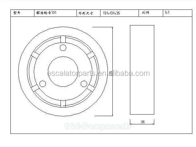 
D132*35 Escalator drive pulley roller , Pressure Roller For Escalator spare Parts 