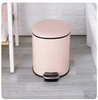 Step On Printed Round Metal Trash Bin Can Bathroom Quiet Automatic