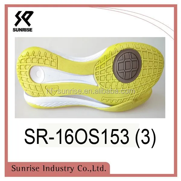 SR-16OS153 (3).JPG