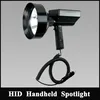 12V 240MM 100W HID Hunting Spotlight hid farm light hid spotlight car working light marine searchlight