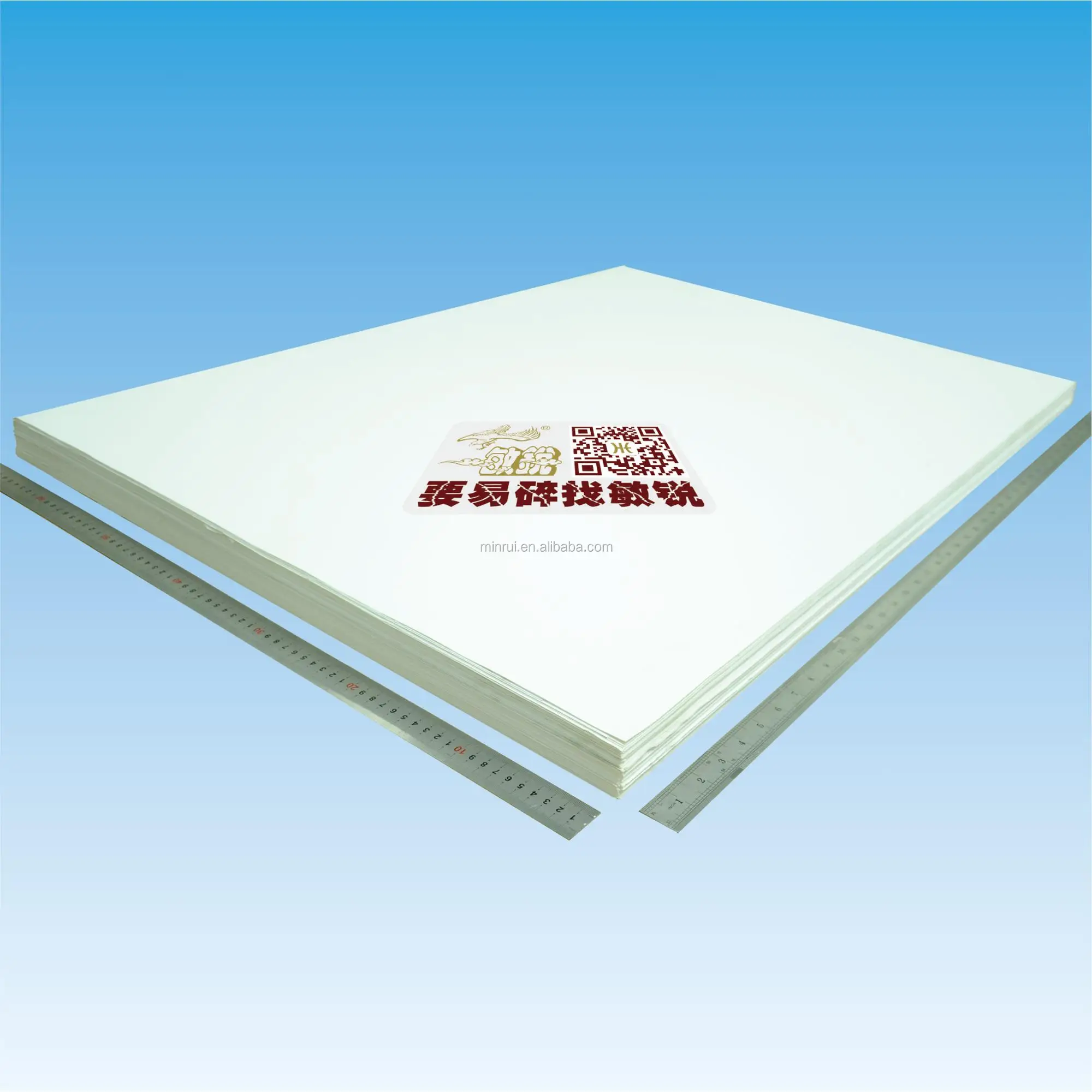 Matte White UDV 1.jpg