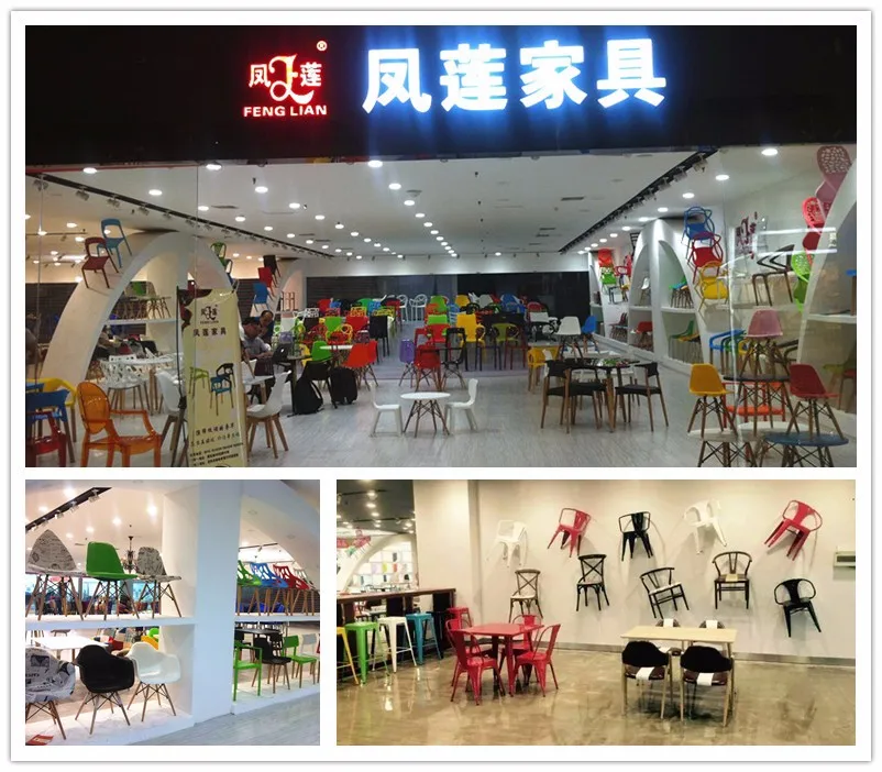 Fenglian Showroom.jpg