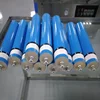 50gpd,75gpd,80gpd,100gpd RO membranes for home use water purification