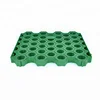 China Supplier Plastic Paver Grass Grid For Car Parking With Low Price