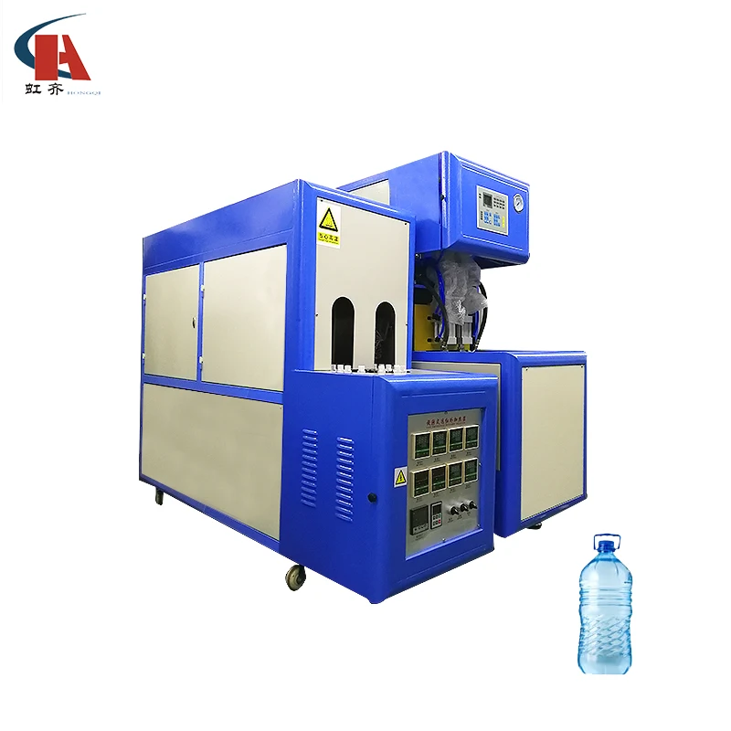 
HQ-BZ 10L Semi automatic Plastic PET Preform Water Beer Bottle Blowing Molding Making Machine Price 