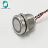 Waterproof 22mm Finger Location 1NO Momentary 300mm Wiring 316L Piezoelectric Touching Button Switches