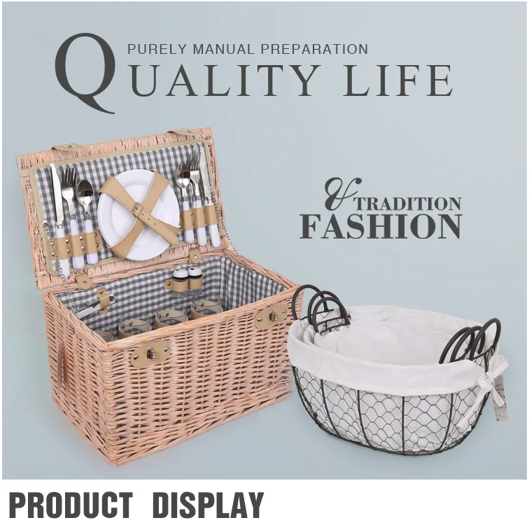 Wholesale High Quality Family Willow Picnic Basket Empty Baskets Sets