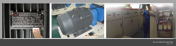 YGKJ Vertical Ring Die Wood Pellet Mill Wood Pellet Machine