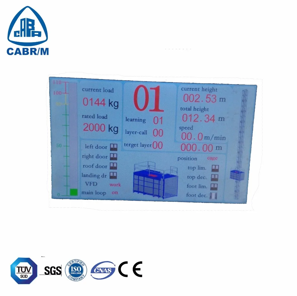 
2t Chinese construction hoist 