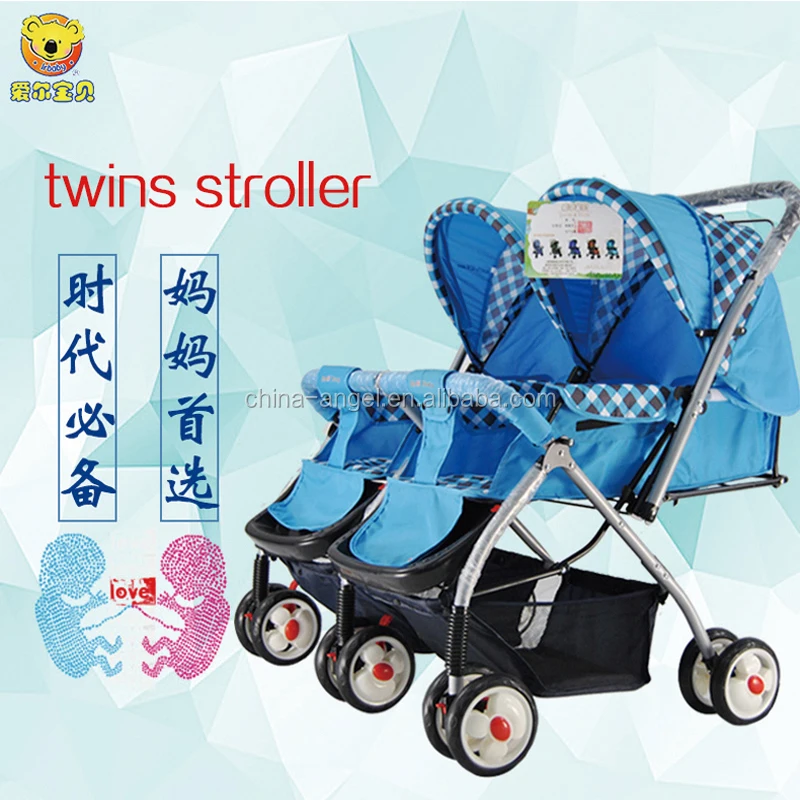 stroller for 3 kids