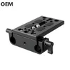 OEM Multifunction Camera Base Plate with 15mm Rod Rail Clamp for DSLR Camera Shoulder Rig Support System Studio Series