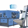Full Automatic Blow Molding Machine 3 Cavity 2L bottle blowing machine high speed