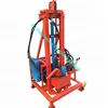 2019 Hot Sale New Designed Water Well Rotary Drilling Rig Machine For Water