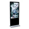 43 inch commercial vertical digital signage display