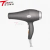 Aluminium alloy CNC rapid prototype machine household hair dryer