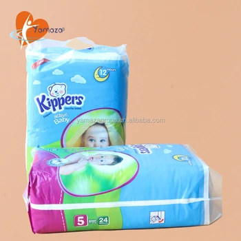Baby Products Factory Own Brand High 