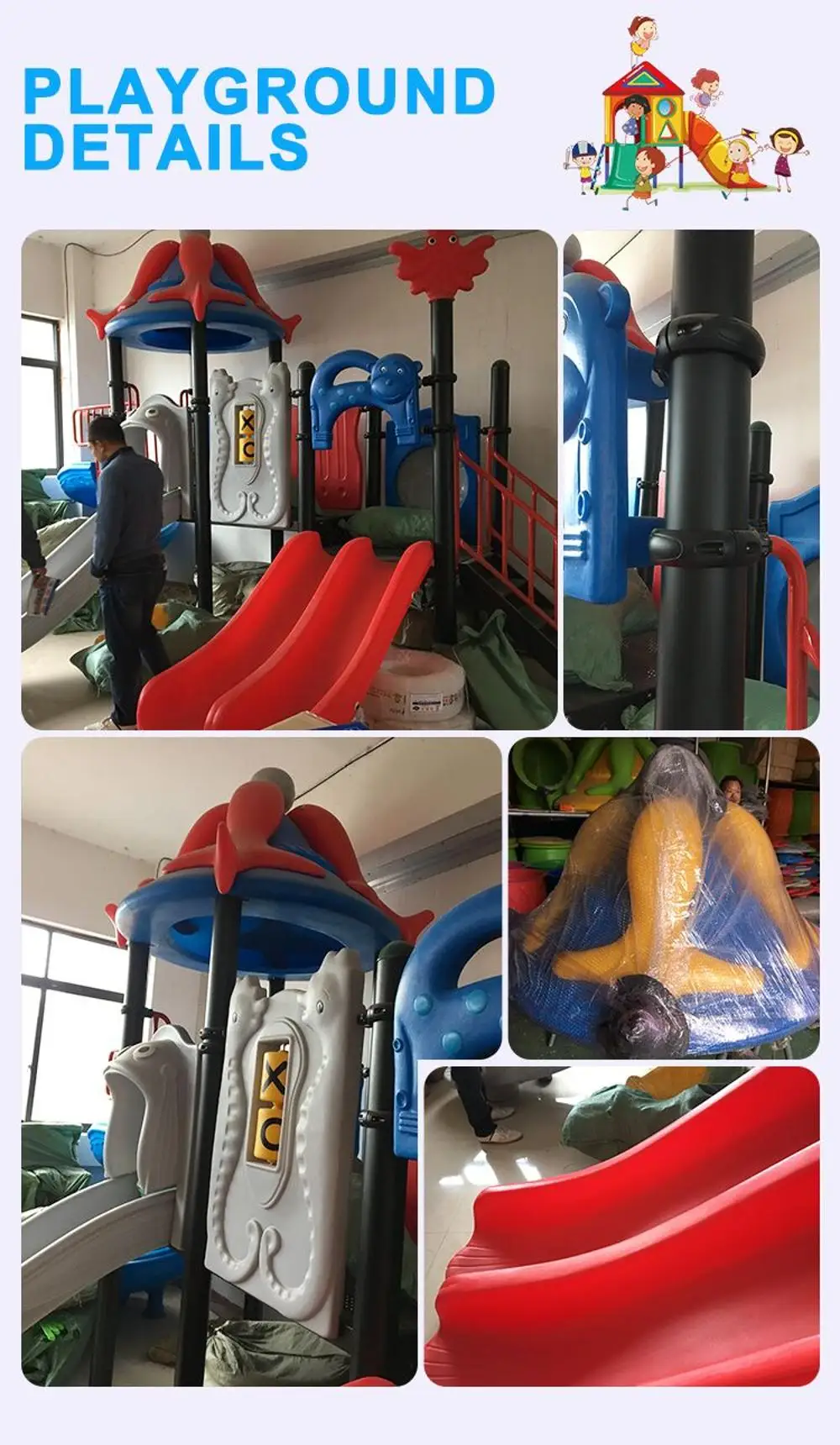 2019 Factory Popular Ocean Animal Sea Theme Type Plastic Swing And