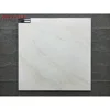 /product-detail/polished-carrara-porcelain-floor-flat-glazed-tile-ceramic-digital-wall-tiles-60698461419.html