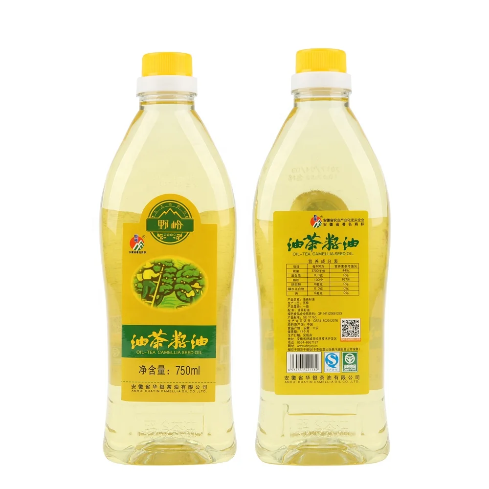 
Private Label Skin Moisturizer Anti-Aging Camellia Seed Oil 