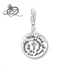 "With God All Things Are Possible" Clip On Pendant for European Charm Jewelry w/ Lobster Clasp
