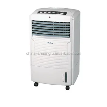 air cooler & heater