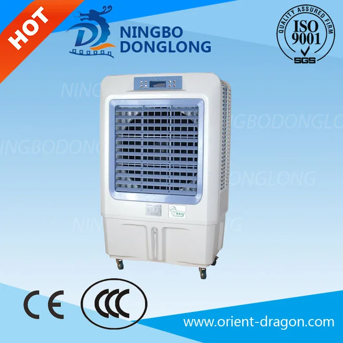 air cooler fan for sale