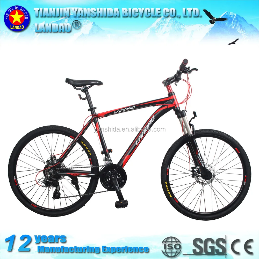 cyclone mountain bike price