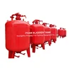 horizontal or vertical type foam bladder tank, fire fighting proportioning foam pressure tank, capacity up to 20000 Ltrs
