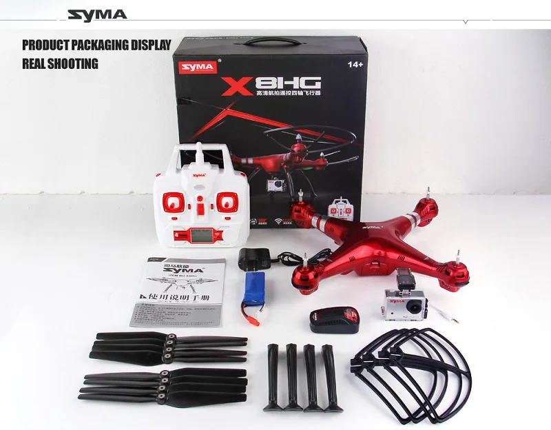 Syma X8C X8W X8G X8HC X8HW X8HG Drone Spare Parts Motor