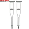 Hongzhu Medical health care products hospital disabled canadian crutches