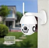 Easy to install Home monitoring security protection WIFI smart IP Camera