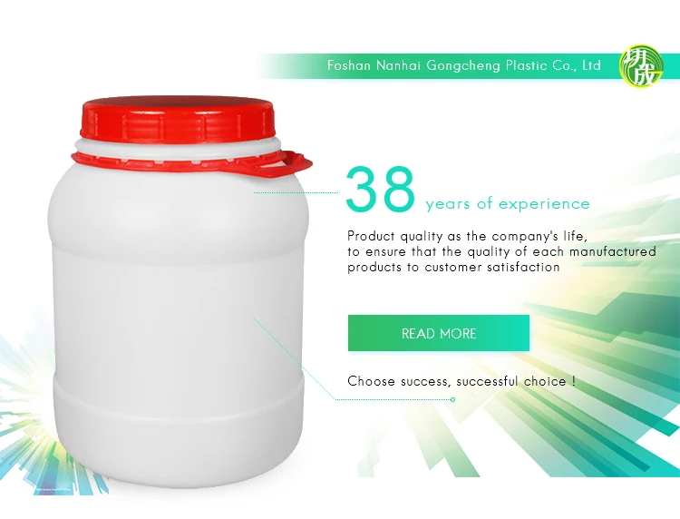 Round Soybean Sauce Ketchup Food Plastic Bottle Container With Lid