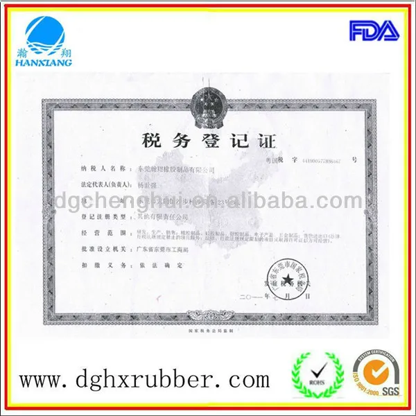 Duckbill Check Valve/Duckbill Check Valve