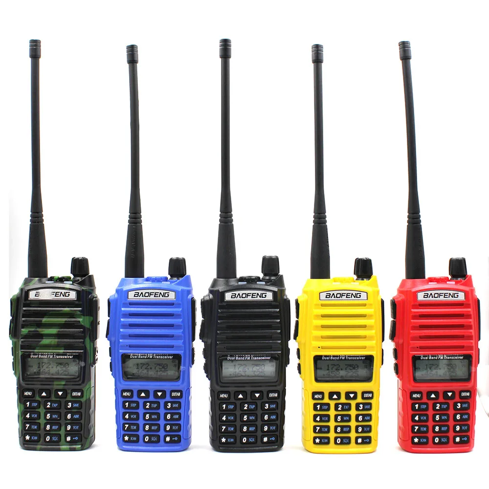 BaoFeng UV-82HP (Yellow) High Power Dual Band Radio: 136-174mhz (VHF) 400-520mhz (UHF) Amateur (Ham) Portable Two-Way - 2