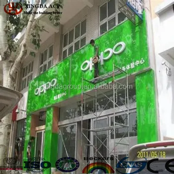 Alucobond Sign Board | Alucobond Kenya: Aluminium Composite Panels 3mm ...