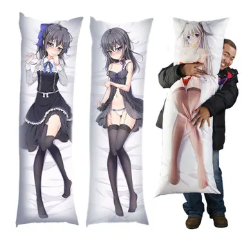 Pillow Shell Wife Custom Printed Pillowcases Teaching Feeling
