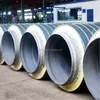 heat resistant pipe insulation pu foam coating steel insulated pipe for water cooling and heating system