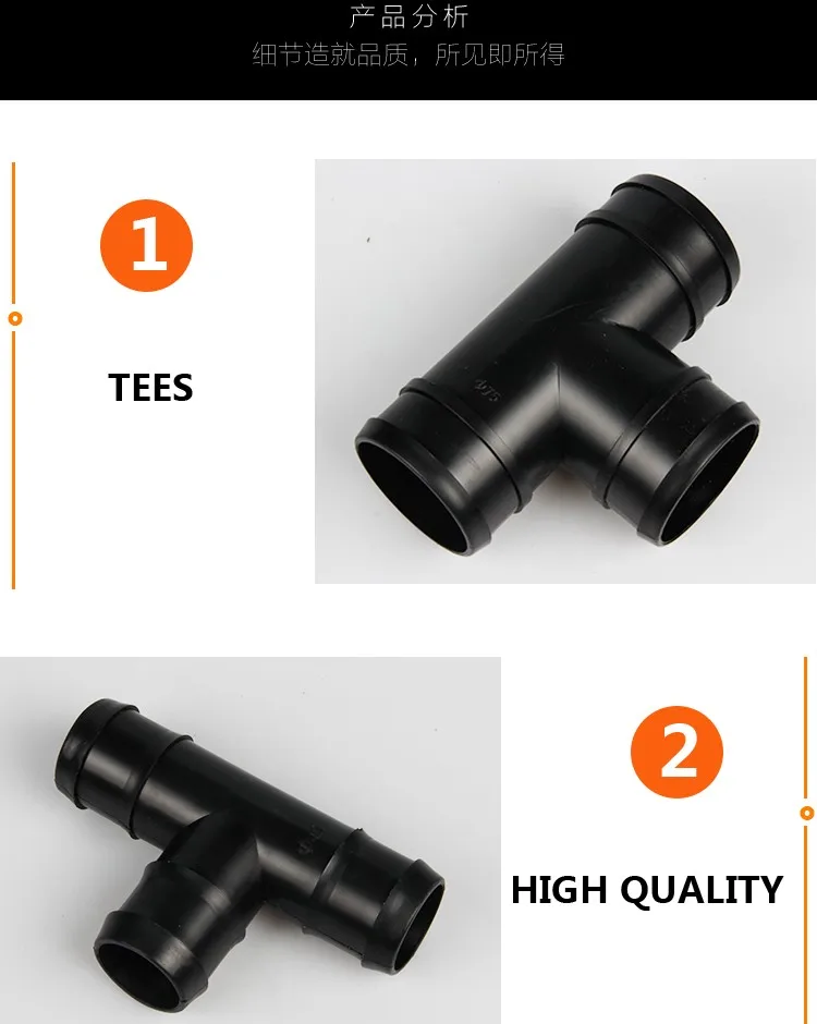 Regular Tees Soft Pipe Fittings For Drip Irrigation Pipe Buy Garden